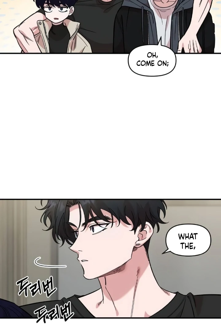 Childhood Friend Complex (Eunhi) Chapter 44 - Page 49