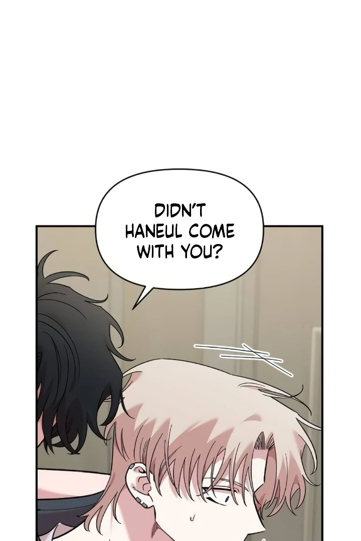 Childhood Friend Complex (Eunhi) Chapter 44 - Page 50