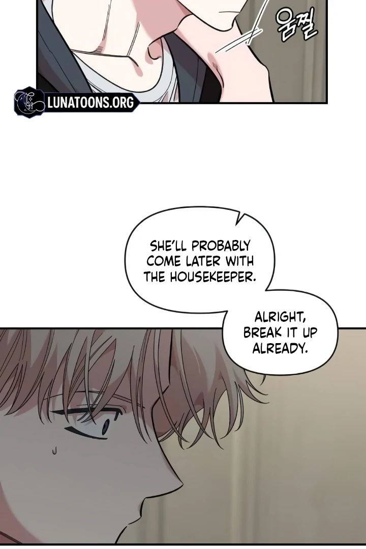 Childhood Friend Complex (Eunhi) Chapter 44 - Page 51