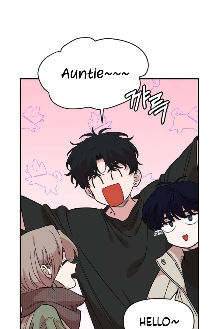 Childhood Friend Complex (Eunhi) Chapter 44 - Page 53