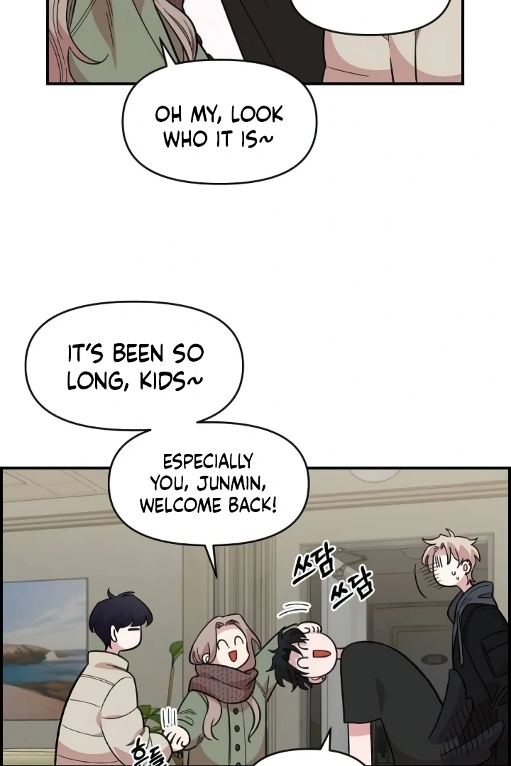 Childhood Friend Complex (Eunhi) Chapter 44 - Page 54