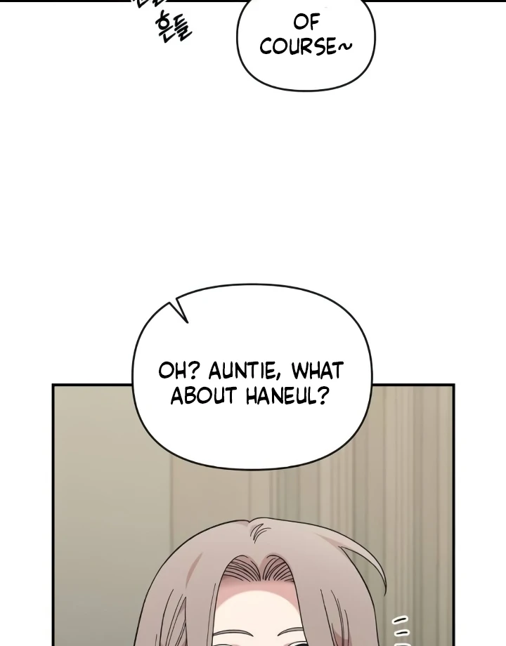 Childhood Friend Complex (Eunhi) Chapter 44 - Page 55