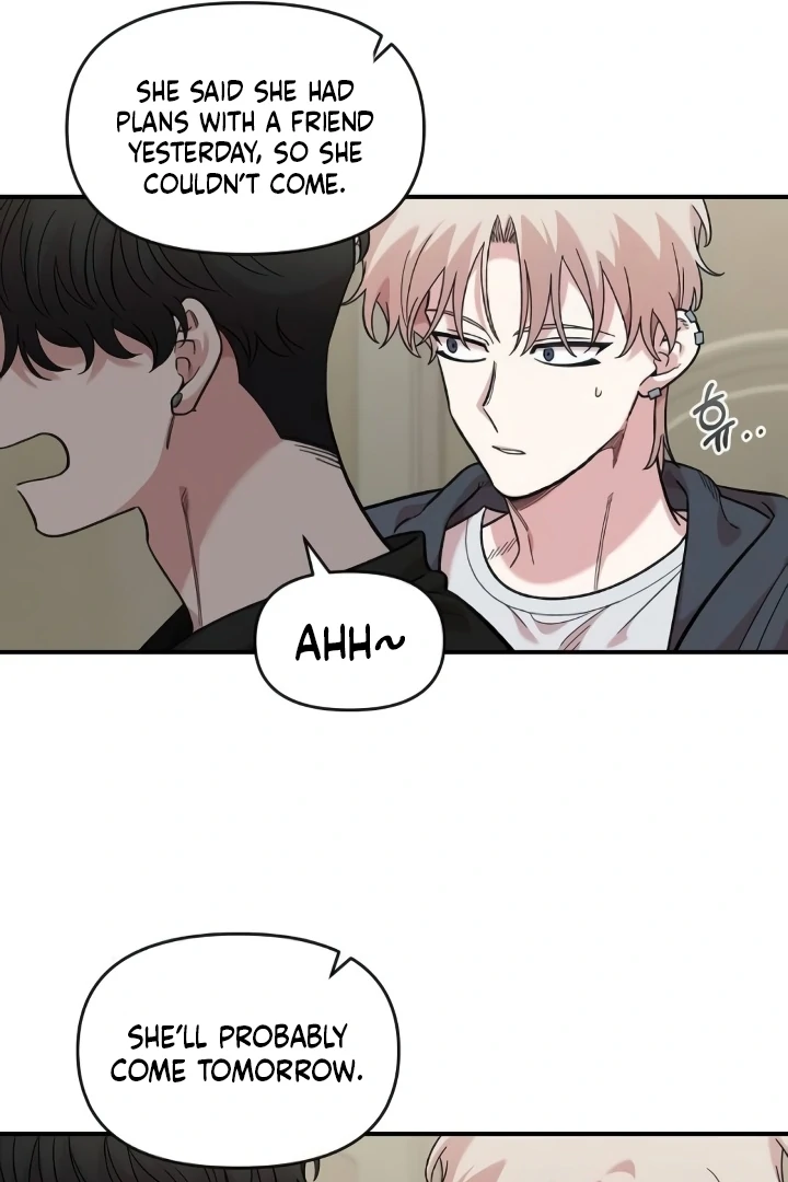 Childhood Friend Complex (Eunhi) Chapter 44 - Page 57