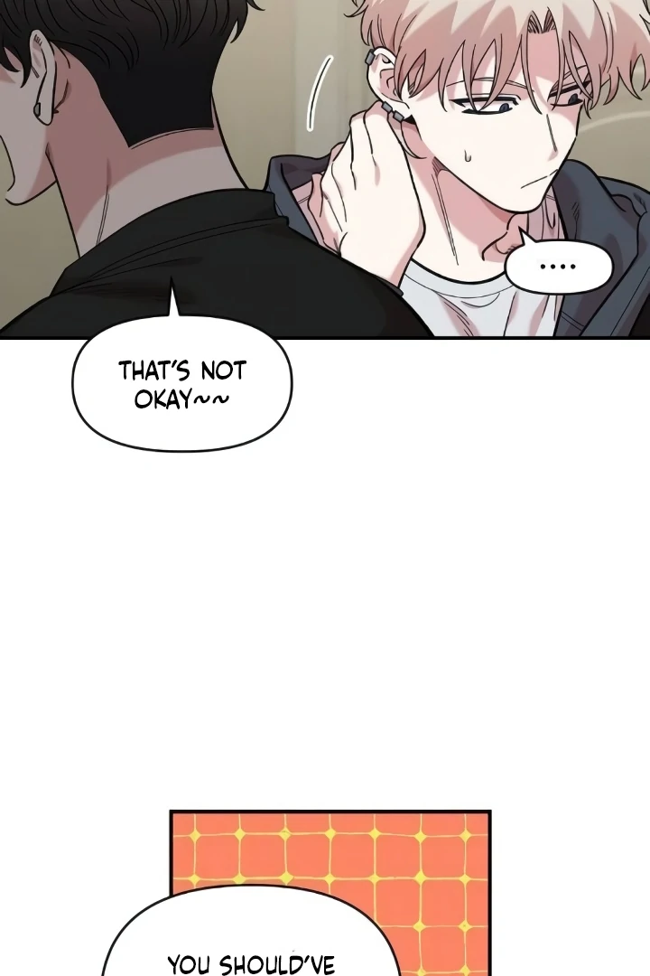 Childhood Friend Complex (Eunhi) Chapter 44 - Page 58