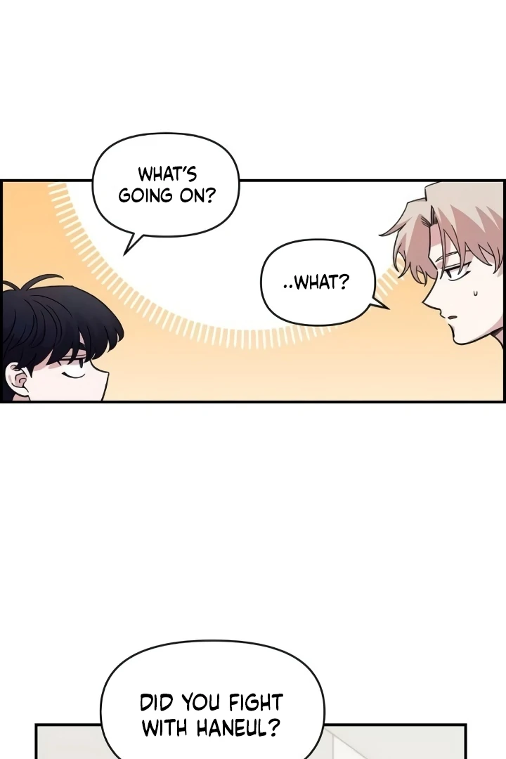 Childhood Friend Complex (Eunhi) Chapter 44 - Page 6