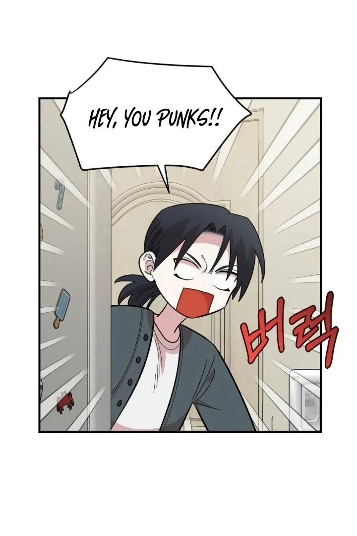 Childhood Friend Complex (Eunhi) Chapter 44 - Page 60