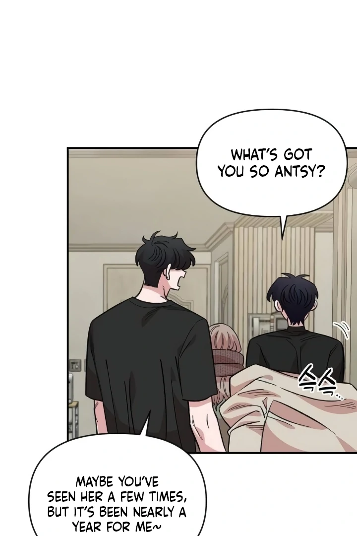 Childhood Friend Complex (Eunhi) Chapter 44 - Page 64