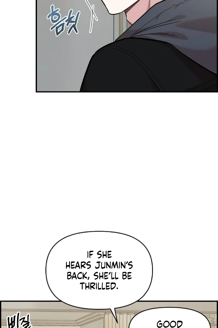 Childhood Friend Complex (Eunhi) Chapter 44 - Page 68