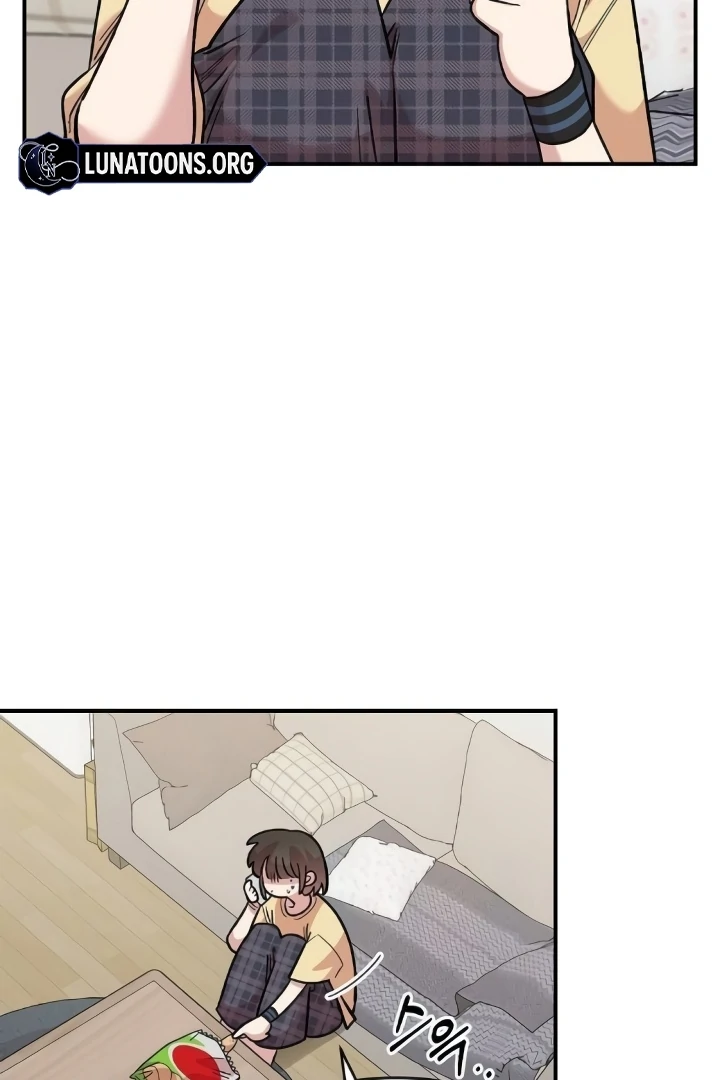 Childhood Friend Complex (Eunhi) Chapter 44 - Page 75