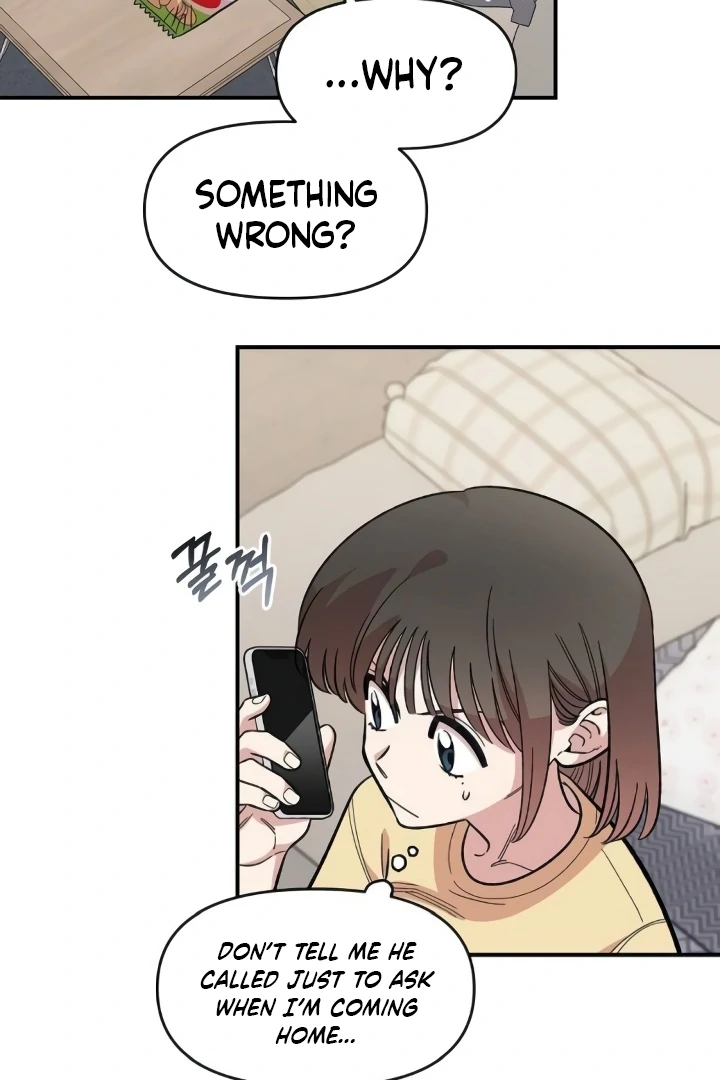 Childhood Friend Complex (Eunhi) Chapter 44 - Page 76