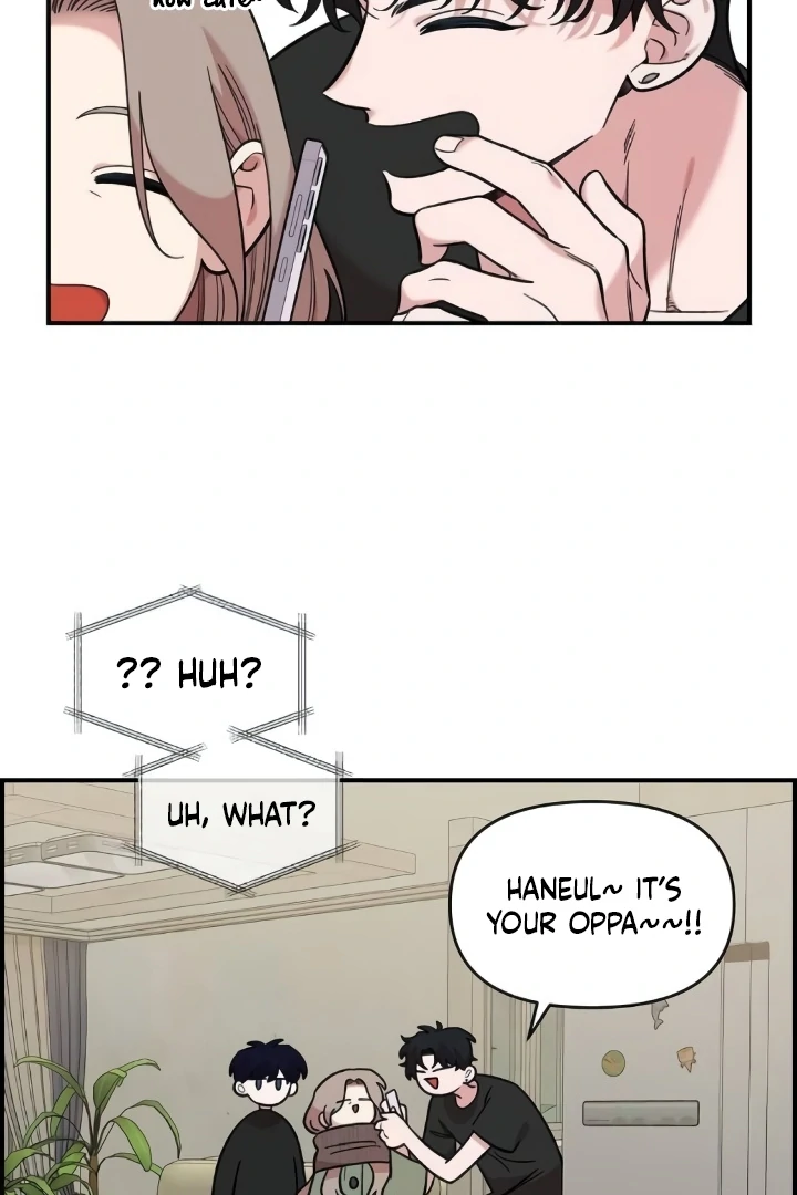 Childhood Friend Complex (Eunhi) Chapter 44 - Page 79