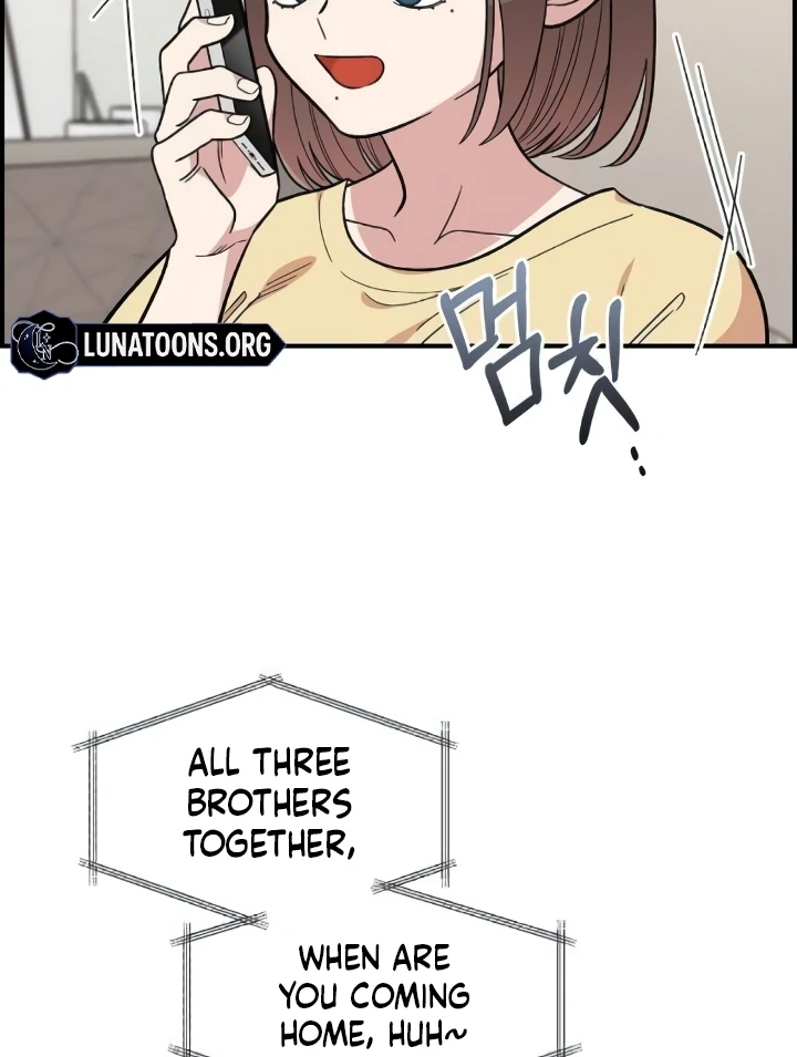 Childhood Friend Complex (Eunhi) Chapter 44 - Page 83