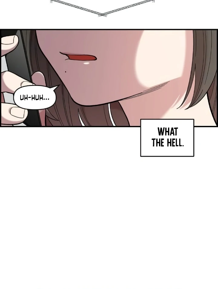 Childhood Friend Complex (Eunhi) Chapter 44 - Page 84