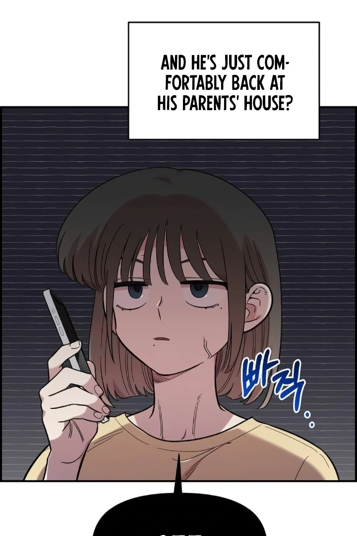 Childhood Friend Complex (Eunhi) Chapter 44 - Page 87