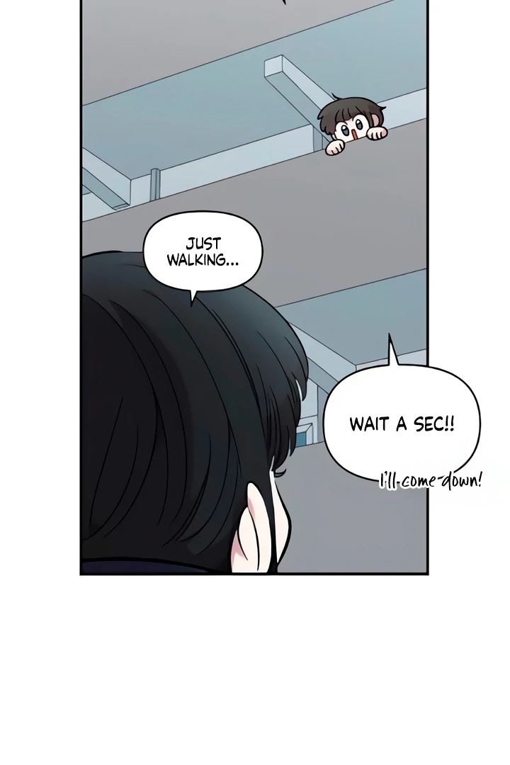 Childhood Friend Complex (Eunhi) Chapter 49 - Page 10