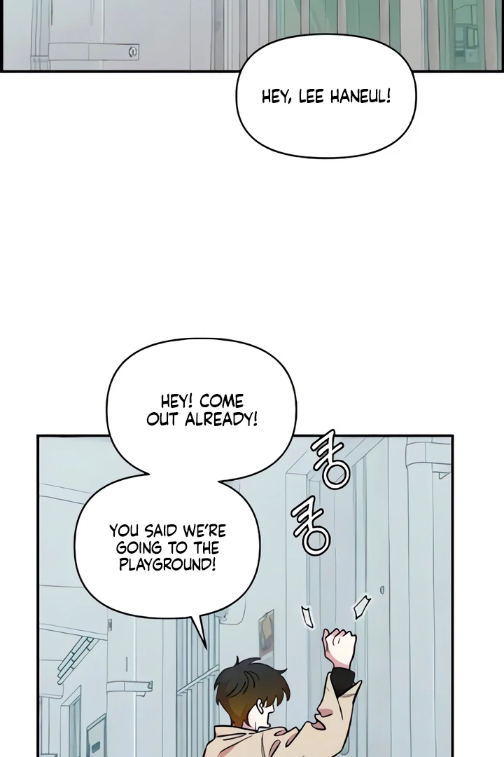 Childhood Friend Complex (Eunhi) Chapter 49 - Page 102