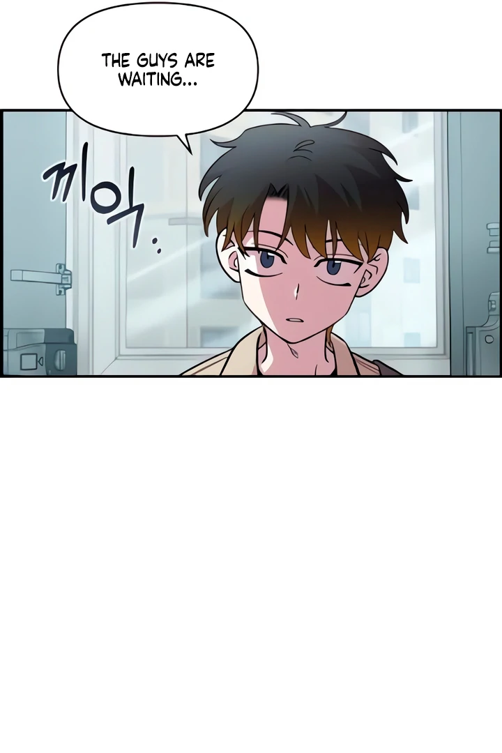 Childhood Friend Complex (Eunhi) Chapter 49 - Page 105