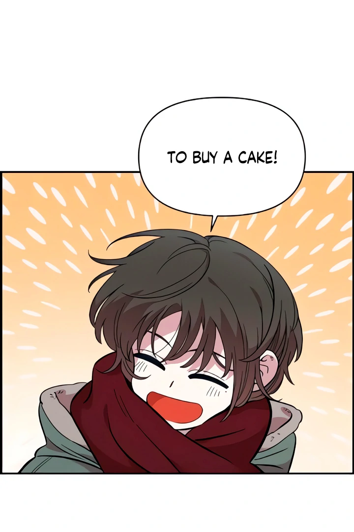 Childhood Friend Complex (Eunhi) Chapter 49 - Page 13