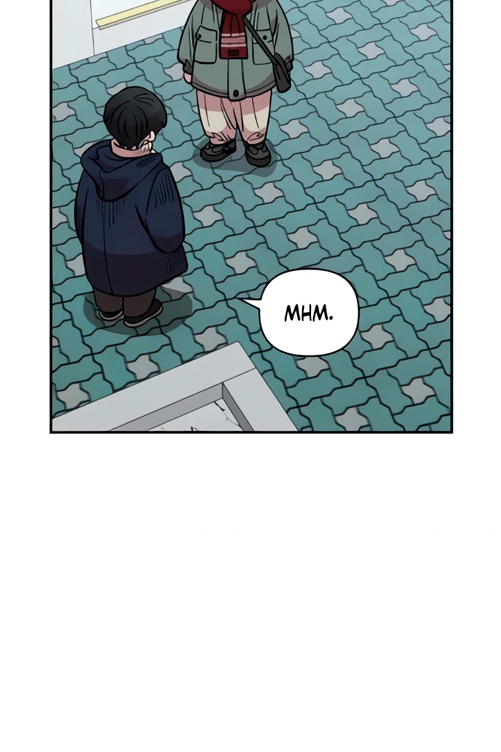 Childhood Friend Complex (Eunhi) Chapter 49 - Page 15