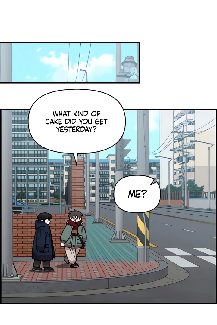 Childhood Friend Complex (Eunhi) Chapter 49 - Page 16
