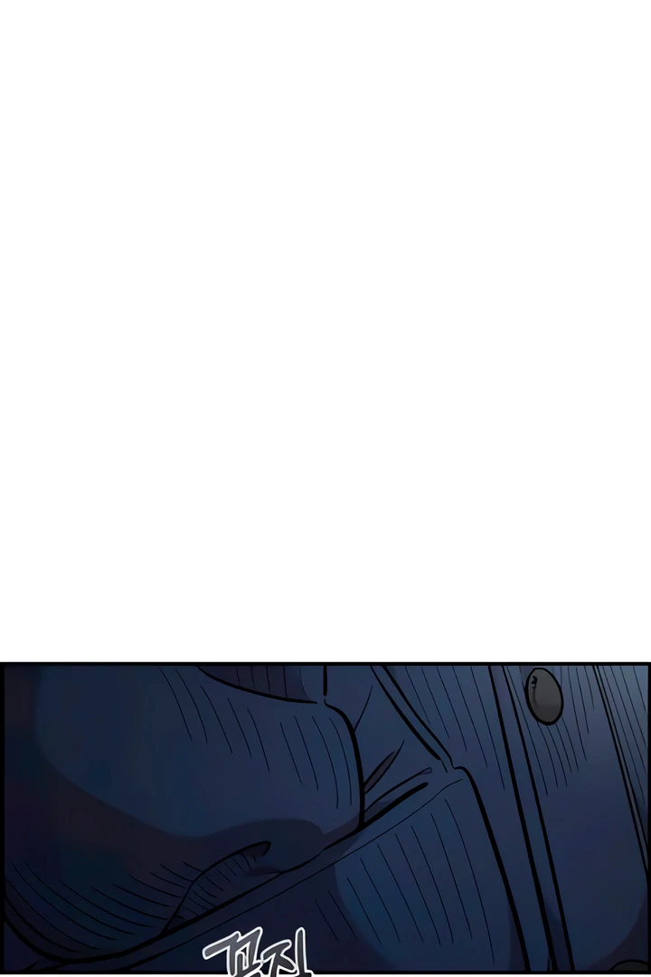 Childhood Friend Complex (Eunhi) Chapter 49 - Page 17