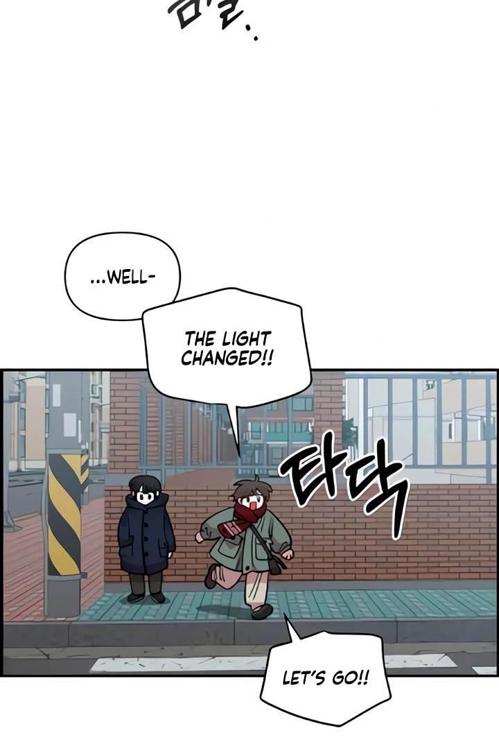 Childhood Friend Complex (Eunhi) Chapter 49 - Page 18