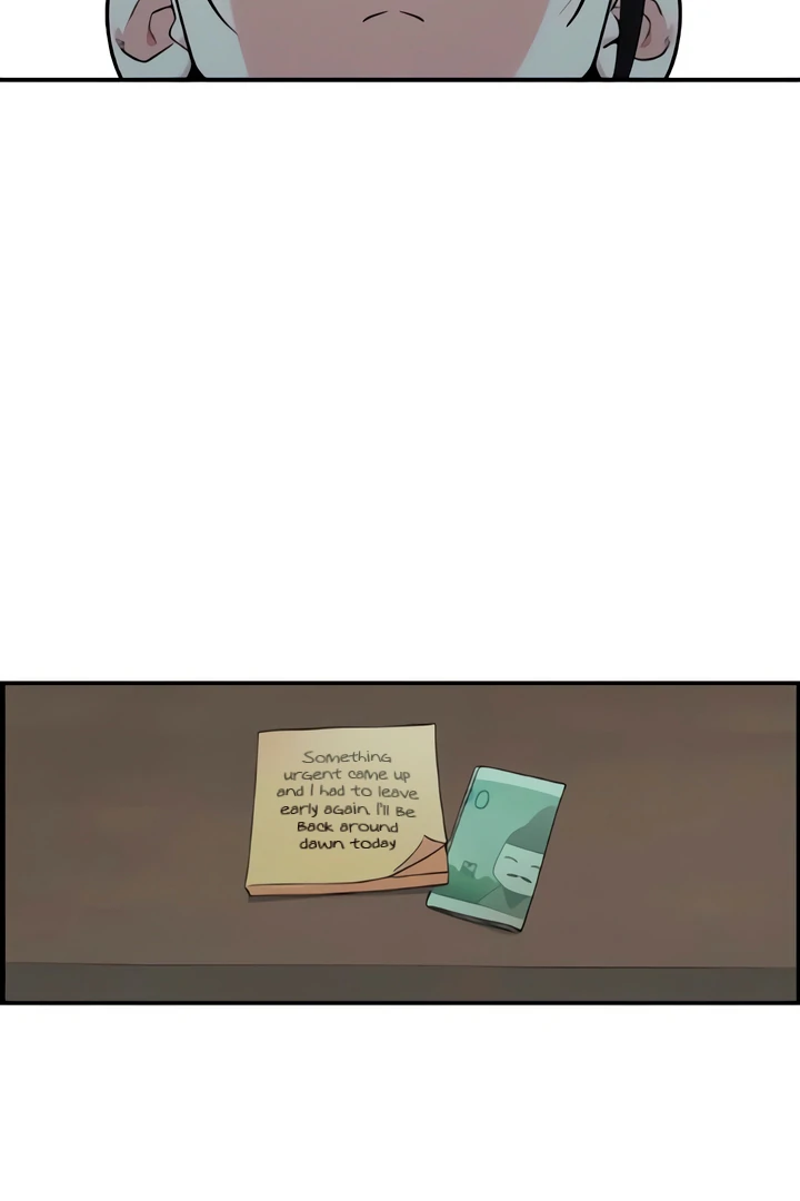 Childhood Friend Complex (Eunhi) Chapter 49 - Page 2