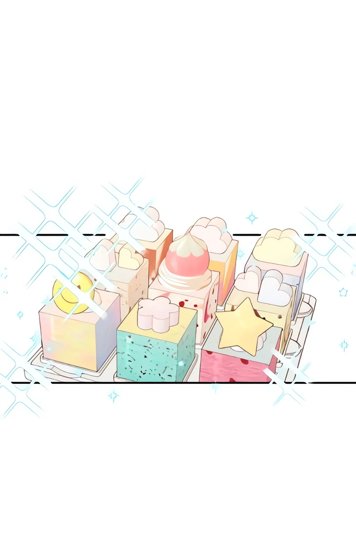 Childhood Friend Complex (Eunhi) Chapter 49 - Page 21