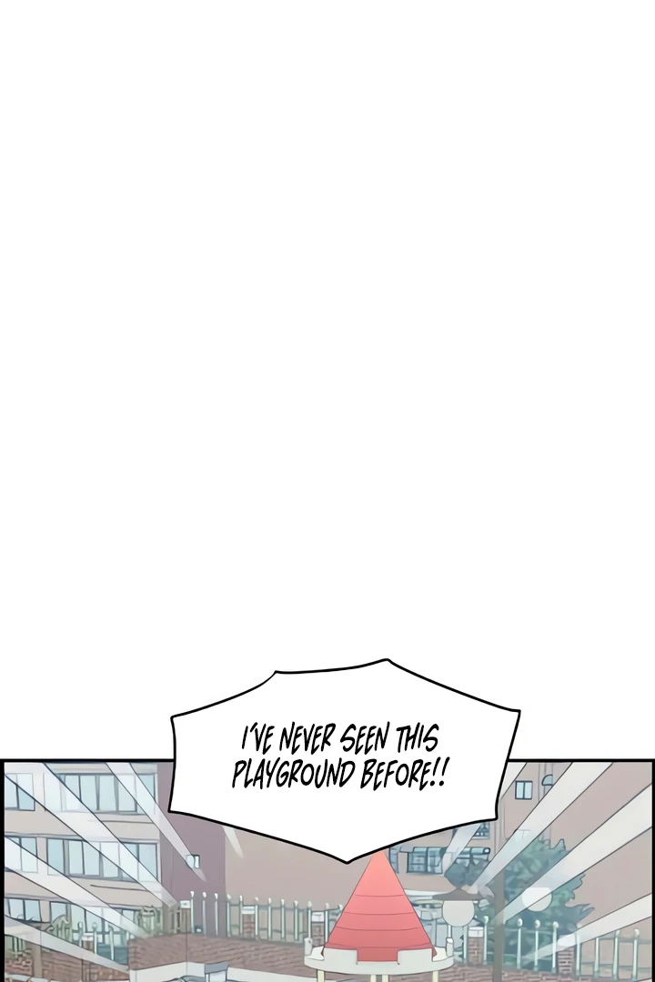 Childhood Friend Complex (Eunhi) Chapter 49 - Page 26