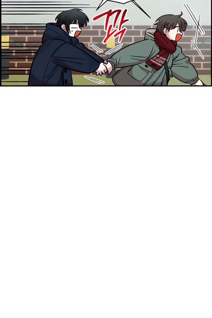 Childhood Friend Complex (Eunhi) Chapter 49 - Page 28