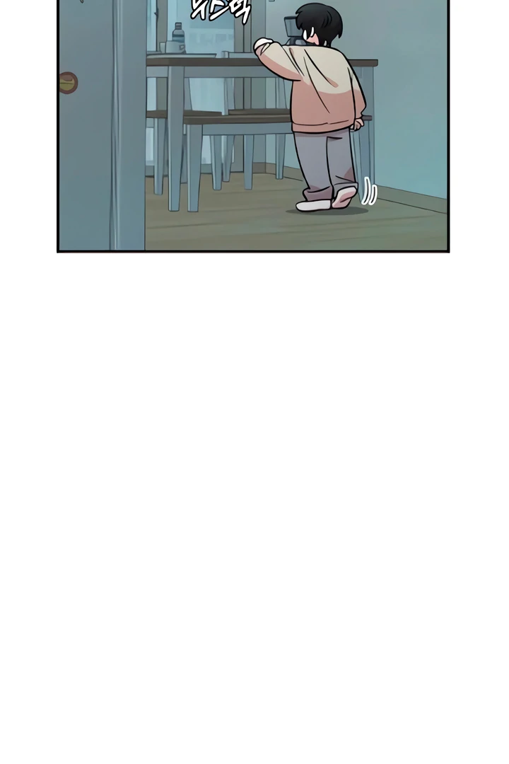 Childhood Friend Complex (Eunhi) Chapter 49 - Page 4