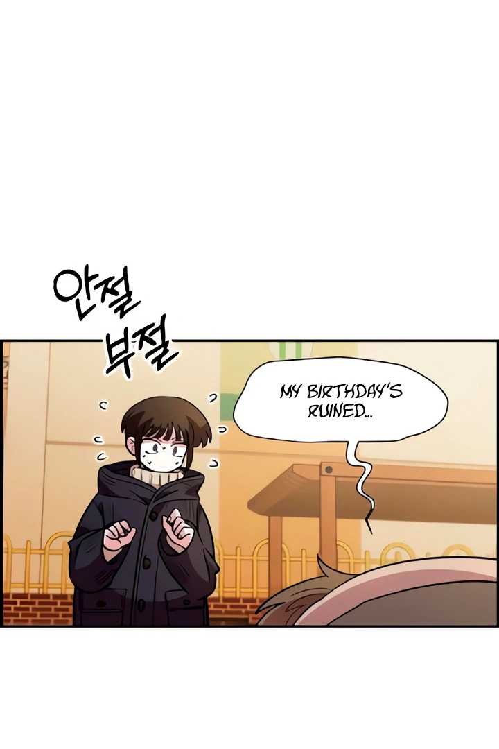 Childhood Friend Complex (Eunhi) Chapter 49 - Page 48