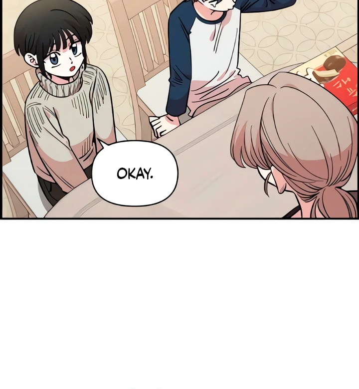 Childhood Friend Complex (Eunhi) Chapter 49 - Page 57