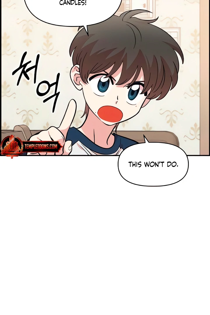 Childhood Friend Complex (Eunhi) Chapter 49 - Page 64