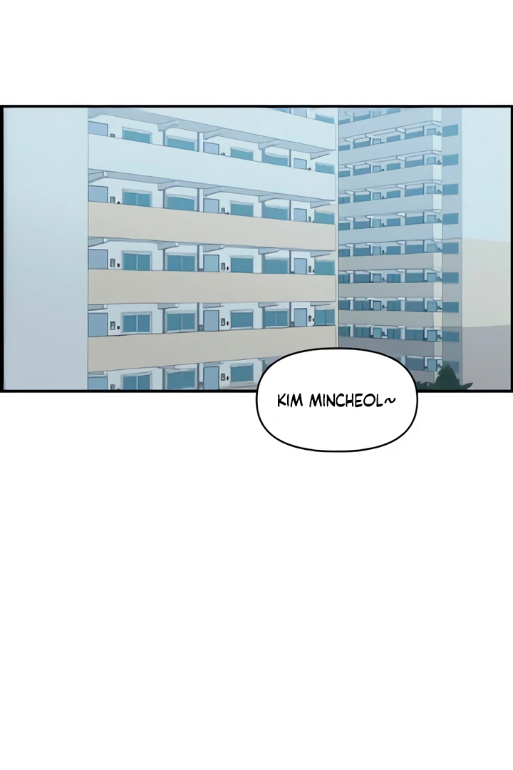 Childhood Friend Complex (Eunhi) Chapter 49 - Page 7