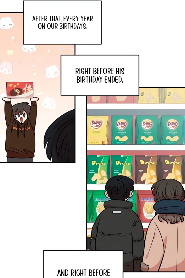 Childhood Friend Complex (Eunhi) Chapter 49 - Page 81