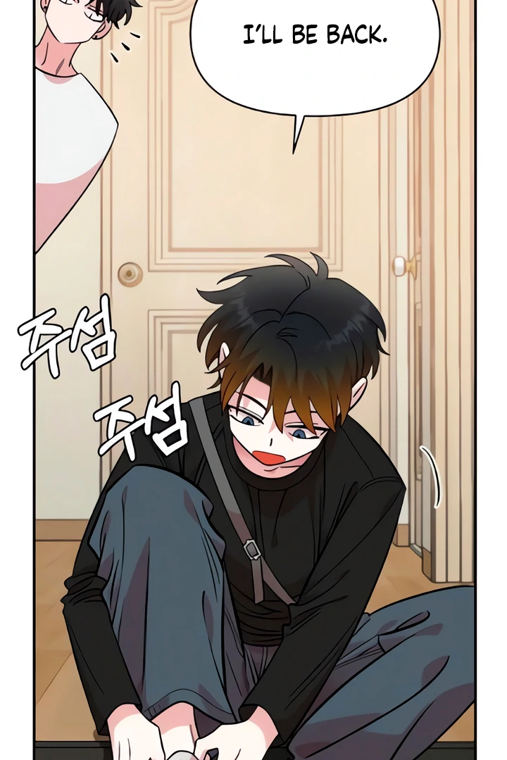 Childhood Friend Complex (Eunhi) Chapter 49 - Page 89