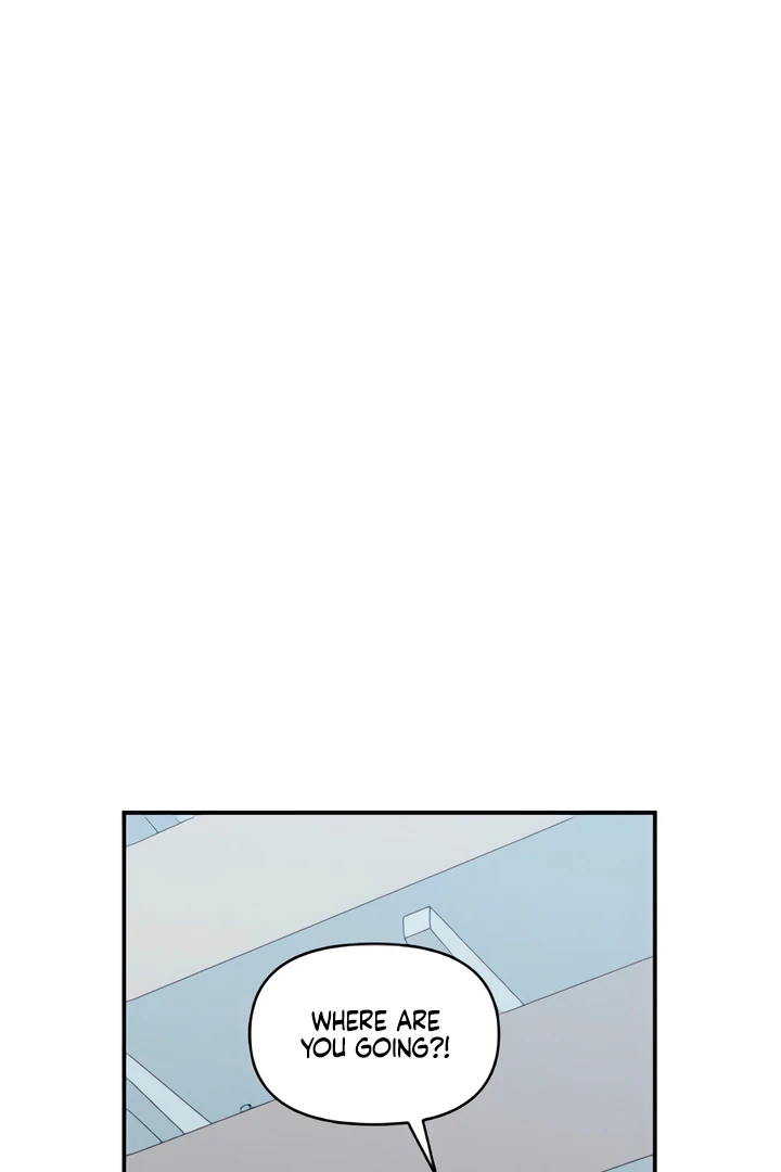 Childhood Friend Complex (Eunhi) Chapter 49 - Page 9