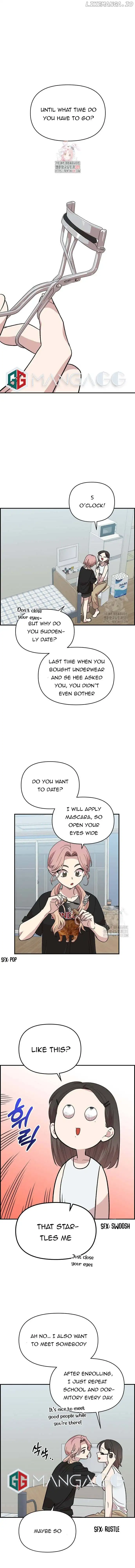 Childhood Friend Complex (Eunhi) Chapter 5 - Page 1