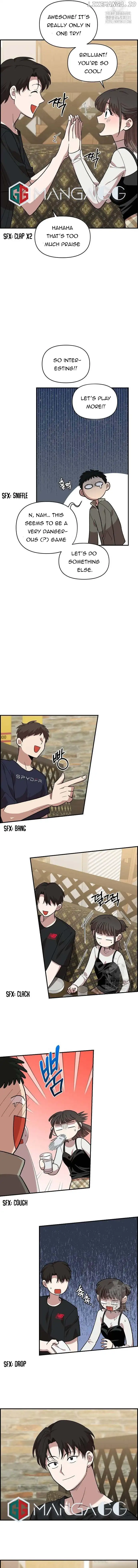 Childhood Friend Complex (Eunhi) Chapter 5 - Page 11