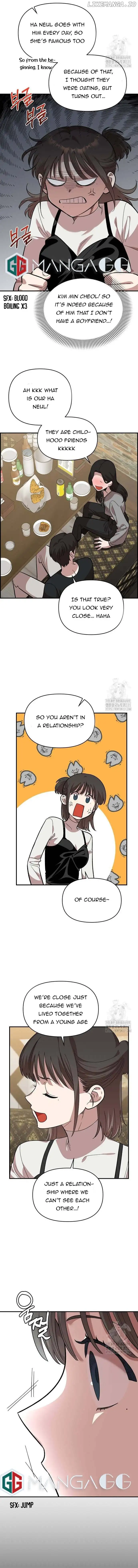 Childhood Friend Complex (Eunhi) Chapter 5 - Page 13