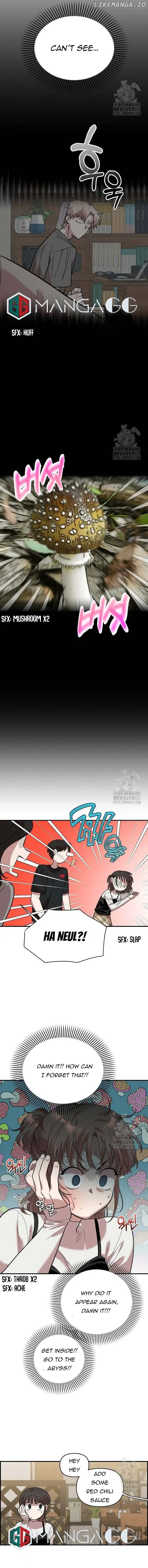 Childhood Friend Complex (Eunhi) Chapter 5 - Page 14