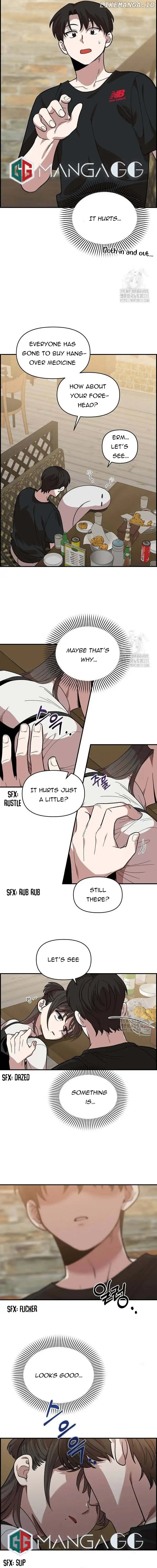 Childhood Friend Complex (Eunhi) Chapter 5 - Page 18