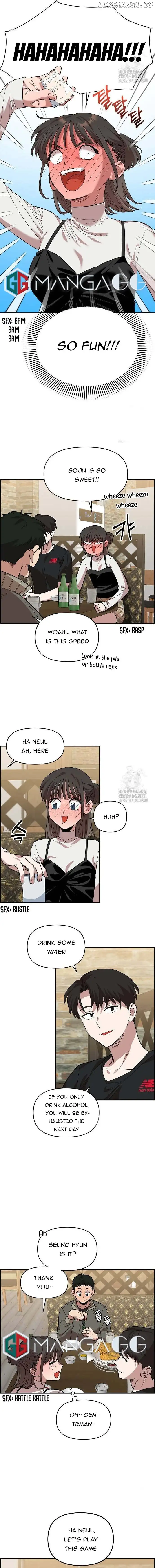 Childhood Friend Complex (Eunhi) Chapter 5 - Page 8