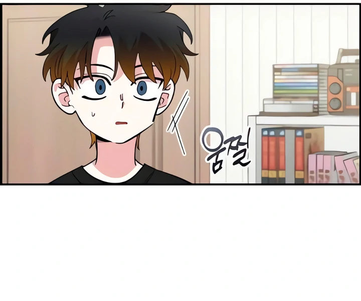 Childhood Friend Complex (Eunhi) Chapter 50 - Page 12