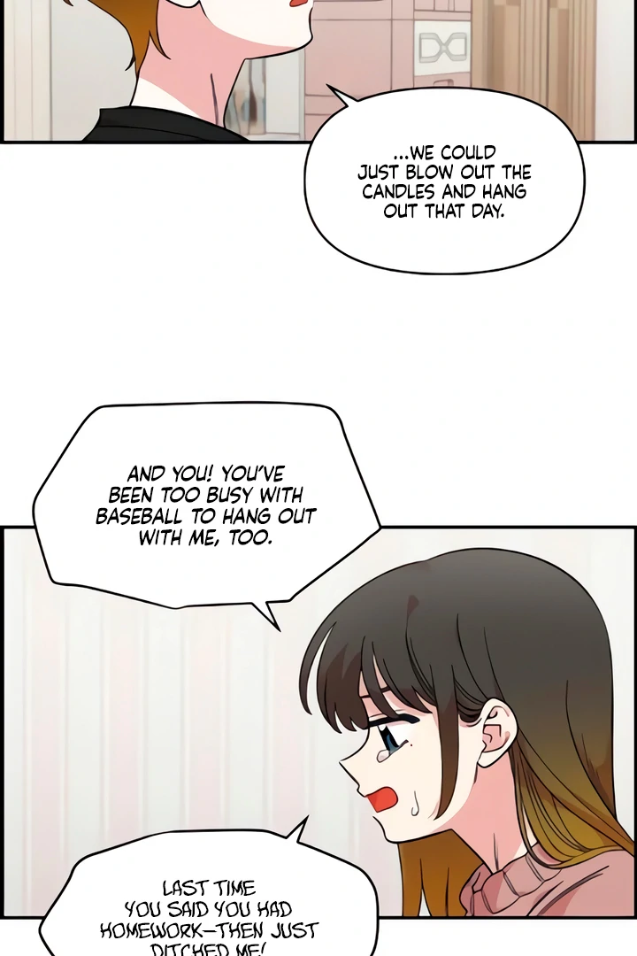 Childhood Friend Complex (Eunhi) Chapter 50 - Page 15