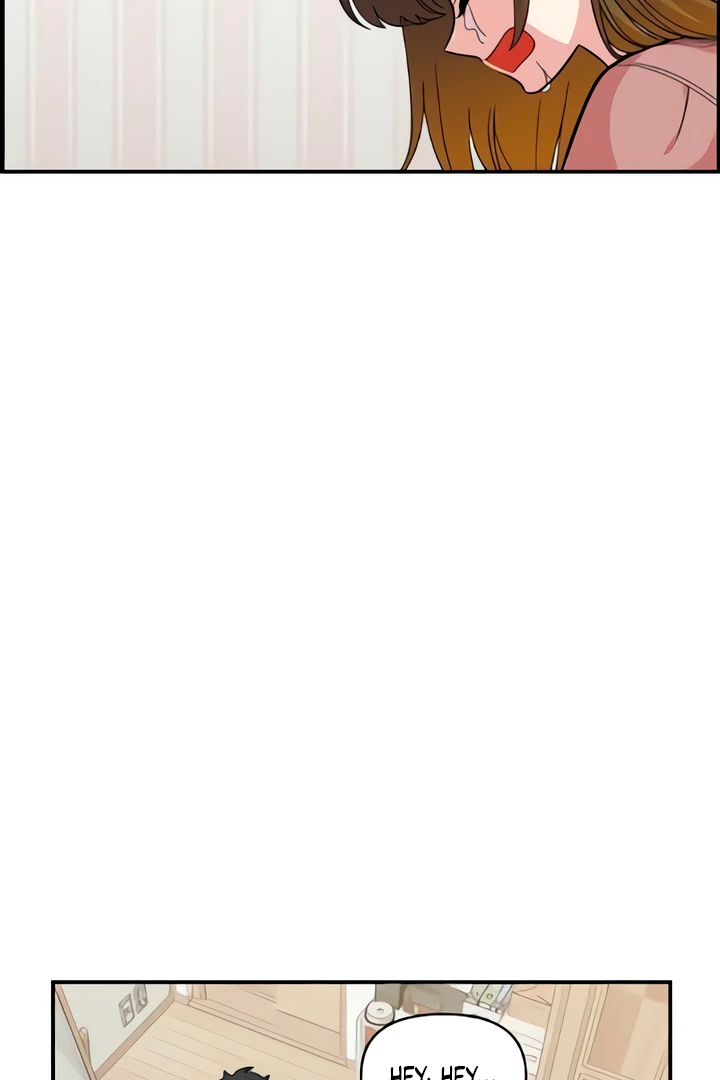 Childhood Friend Complex (Eunhi) Chapter 50 - Page 17