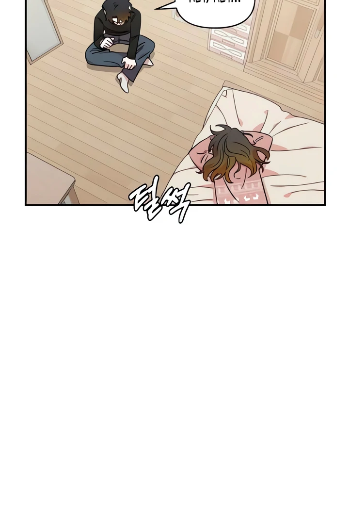 Childhood Friend Complex (Eunhi) Chapter 50 - Page 18