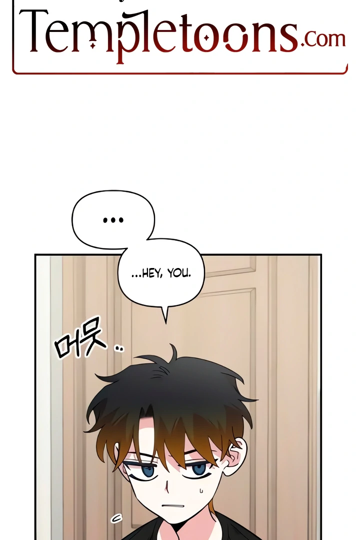 Childhood Friend Complex (Eunhi) Chapter 50 - Page 2