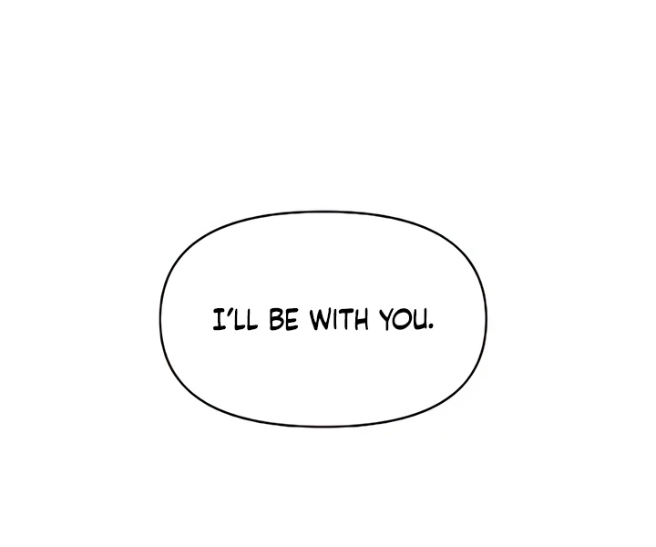 Childhood Friend Complex (Eunhi) Chapter 50 - Page 24